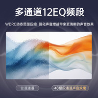 锦好【美国数字芯片】老年人助听器 老人耳内式助听【无线隐形】 【双耳】轻度中度听损者适用【美国数字芯片】