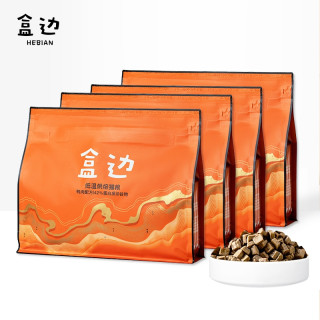 盒边 宠物主粮 鸭肉烘焙粮 1kg*4袋