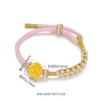 黄金手链女足金3d硬金玫瑰花手链转运珠制手绳
