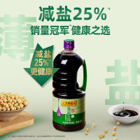 李锦记 薄盐生抽 1.52kg*1瓶