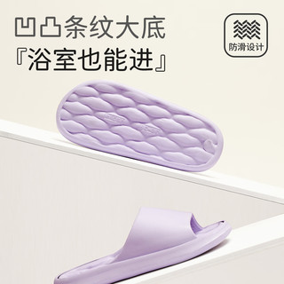 Chokichoki家居室内凉拖拖鞋女半拖eva软底踩屎感厚底凉拖鞋男外穿 桃粉色 40-41 (260mm)