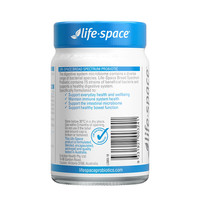 Life Space益倍适成人广谱益生菌胶囊320亿高活性60粒*5瓶