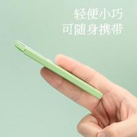  HAMECO 绿茶香芬 吸油纸  300张（3盒）