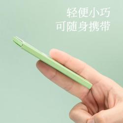 HAMECO 绿茶香芬 吸油纸  300张（3盒）