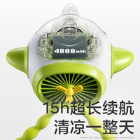 babycare婴儿车小风扇八爪鱼手持便携充电驱蚊摇头外出桌面儿童