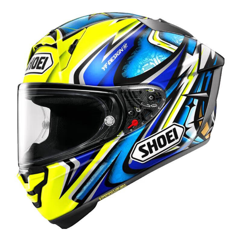 DAIJIRO TC-3