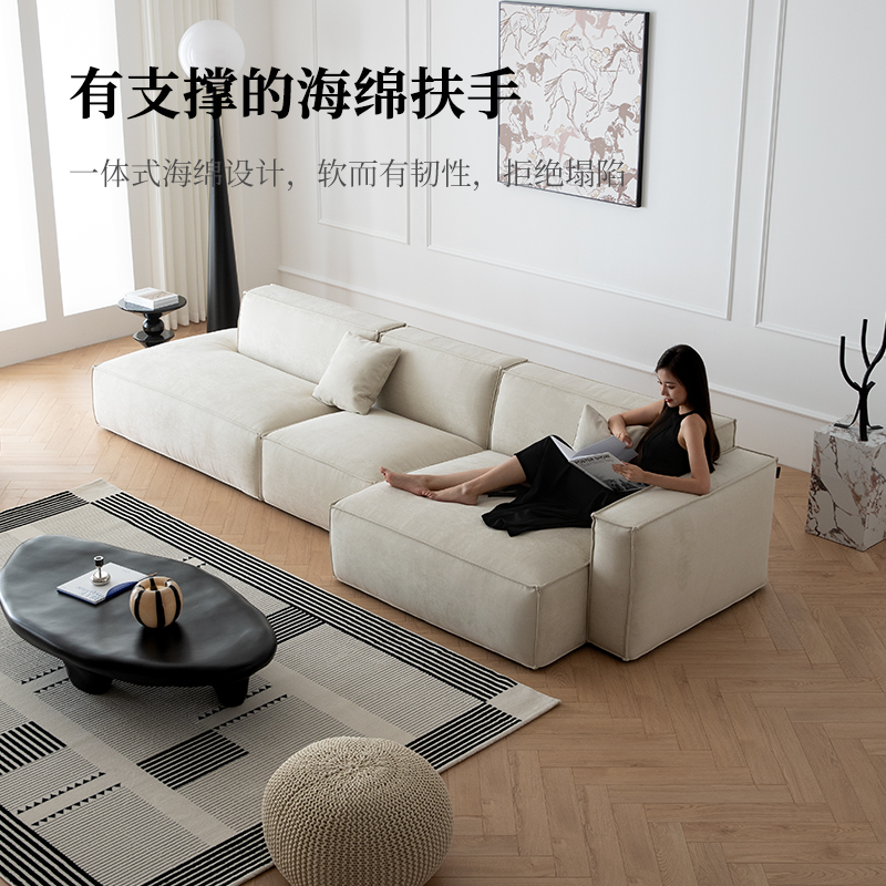 3.1米贵妃左扶手.