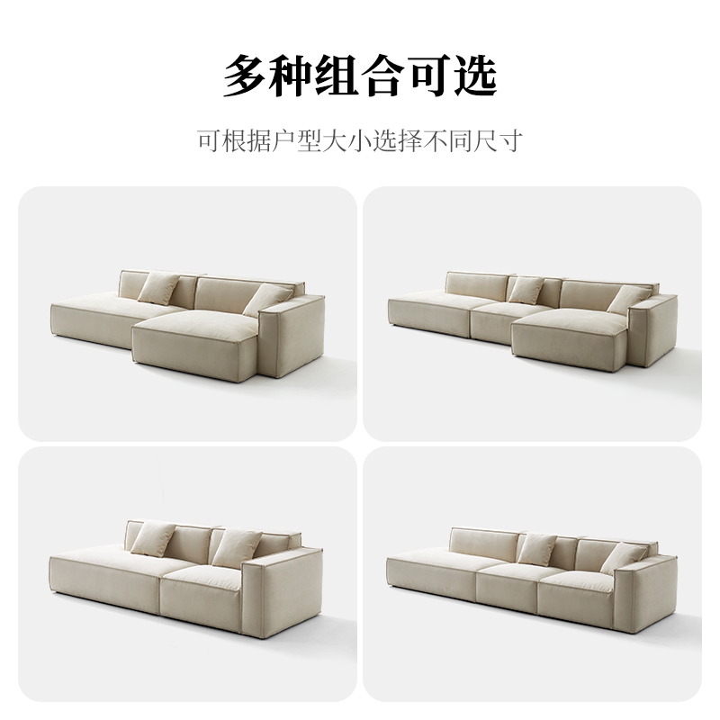 2.9米贵妃左扶手