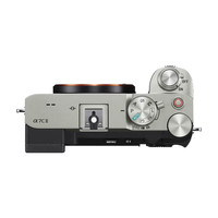 索尼（SONY）a7c2  A7C二代全画幅微单数码相机a7cm2 A7CII 新一代双影像微单 a7c2+28-60-银色套机 甄选套餐【左滑/下拉详情查看】