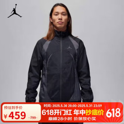 Jordan AJ 男款运动夹克 FN5849-010