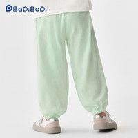 BADiBADi 男女童防蚊裤儿童长裤中小童装夏季薄款裤子夏装衣服 绿绿恐龙 80