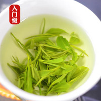 红允2024靖安白茶明前新茶特级正宗江西特产高山珍稀清香型绿茶250g装 250g