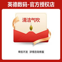 索尼（SONY）a7c2  A7C二代全画幅微单数码相机a7cm2 A7CII 新一代双影像微单 晒单赢惊喜 甄选套餐【左滑/下拉详情查看】