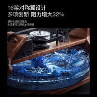 Umay佑美划船机家用R7自发电水磁双阻水阻磁控运动器材智能调节阻力