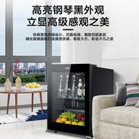 海尔（Haier）【42仓专票】小冰吧家用办公室单门冰箱小型饮料柜美妆冷藏柜玻璃门茶叶保鲜柜红酒 桌下小冰吧｜时尚外观｜可嵌入 60L
