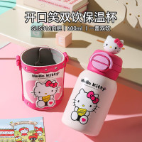 杯具熊 双饮开口笑儿童保温杯316内胆小吸管杯宝宝水杯 双饮HelloKitty+杯刷 600ml