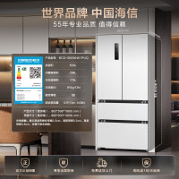 海信 Hisense 500小魔方Pro零嵌法式主动净化冰箱+送烤箱 一级能效