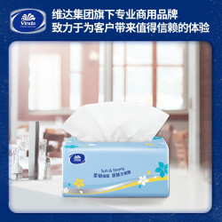 Vinda 维达 抽纸 3层140抽20包(S码)
