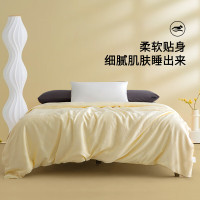 钱皇 黄金丝贵族蚕丝被 100%桑蚕长丝 夏凉被 1斤 220*240cm 黄色