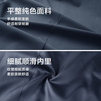 海澜之家 HLA西服套装男24新轻商务时尚平驳领套西男春秋 蓝灰16(西服+西裤) 185/104B 52B170~180斤