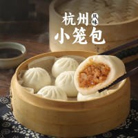 三全 杭州发面小笼包 猪肉馅400g*2袋约32只 早餐半成品食品包子早点