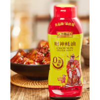 李锦记 财神蚝油888g 挤挤装