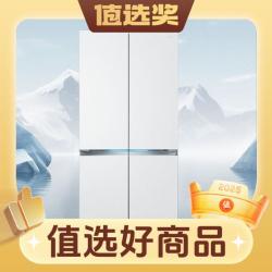 美的 北极熊 Pro603 纯平全嵌十字对开冰箱