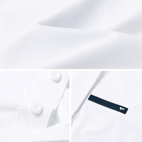 七匹狼短袖T恤夏季时尚百搭简约翻领polo男装短t恤 803(本白) XL 180/100A