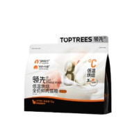 领先 羊奶鸡烘焙猫粮 6kg