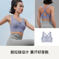 Ubras 防震 女士运动文胸