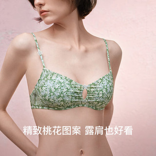 ubras25年春日桃花纤巧法式印花低领文胸罩三角杯美背内衣女 低领款-浅草蓝印花 L 80A/80B/80C