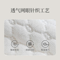 睡眠博士（AiSleep）四季舒睡外枕套 单个装 60*40*10.5/9.5cm无枕芯可水洗 异型枕套·60*40*10.5/9.5cm白色