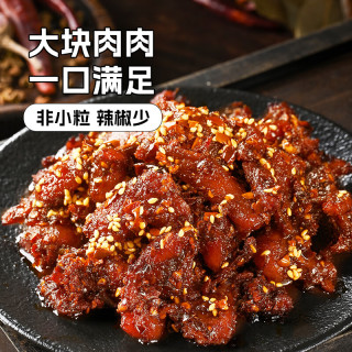 江志忠冷吃椒香麻辣开袋即食休闲零食鸡肉干真空包装下酒菜   直播同款