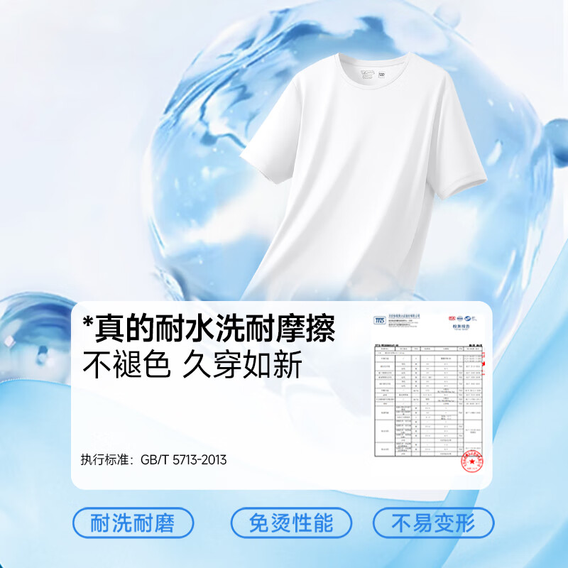 深绿色2730