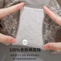 楷兰纯网纱交叉收腹裤高腰收小肚束腰翘臀产后塑形无痕塑身提臀裤