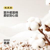 全棉印花四件套春夏田园风纯棉被套床单床上用品透气宿舍套件