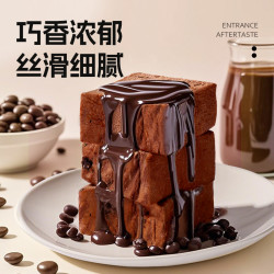 士丹顿茶餐厅 巧克力牛奶小厚切12包