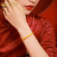 中国黄金（CHINA GOLD）黄金手镯足金手镯古法金镯子素圈女婚嫁520送女朋友礼物送老婆 56#约5.8g（空心加厚）