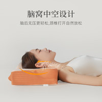 睡眠博士枕头慢回弹记忆枕深睡眠护颈椎枕全方位双向枕单人枕 凉感双向蝴蝶枕pro