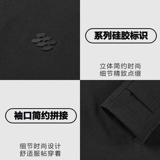  HLA/海澜之家 吸湿速干 男士长袖T恤