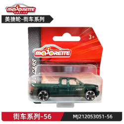 Majorette 美捷轮跑车赛车合金小汽车儿童玩具车车模兰博基尼小车