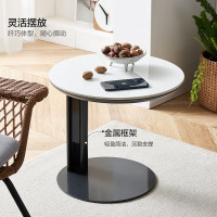 全友 家居 茶几电视柜组合 高圆茶几A+矮圆茶几A
