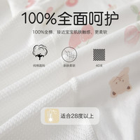 瑄妮薇夏季婴儿连体衣长袖宝宝哈衣透气网眼睡衣爬爬服夏装薄款童装千 【长袖】蝴蝶结小兔连体衣 73cm