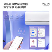 限地区：华凌 KFR-50GW/N8HL1 新一级能效 壁挂式空调 2匹