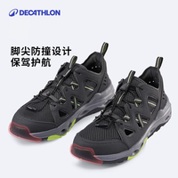 迪卡侬（DECATHLON）户外溯溪鞋男夏季透气涉水鞋防滑凉鞋男ODS 月光米-2025年新款 41