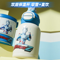 杯具熊 双饮开口笑 儿童保温杯600ml 星之泽塔
