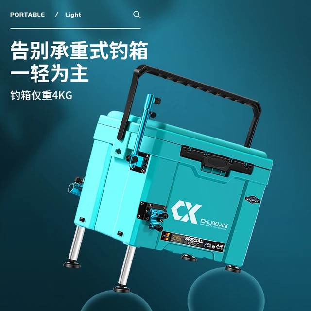 垂弦钓箱2025单层钓箱全套超轻小钓箱轻便小型钓鱼箱可坐