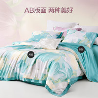 罗莱生活 觅影清悦床笠款 床品件套 1.5米床200*230cm 绿