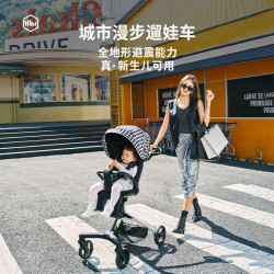 HBR 虎贝尔 城市漫步遛娃车-黑色