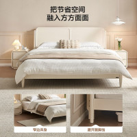 移动端、京东百亿补贴：全友 家居法式奶油风单人板式床1.5米X2米主卧室实木脚双人大床129322 1.8米方糖床